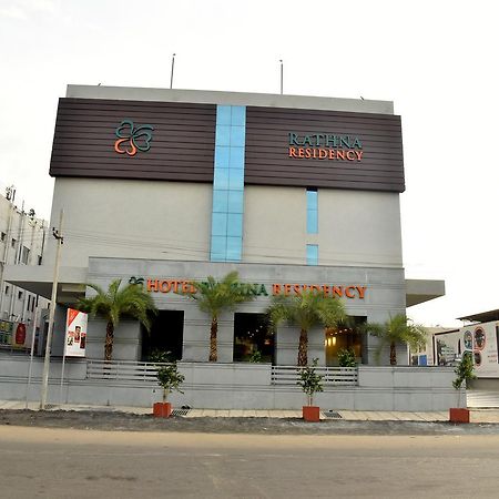 Rathna Residency Hotel Salem Bagian luar foto